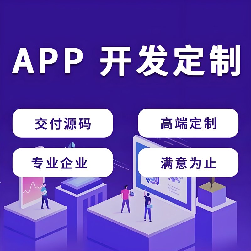 在当今数字化时代，企业越来越重视信息技术的应用与整合。系统集成作为连接不同技术平台和应用的关键环节，在提升业务效率、降低成本方面发挥着不可替代的作用。今天，我们就通过一个访谈的形式来聊聊如何选择适合自己的系统集成方案。